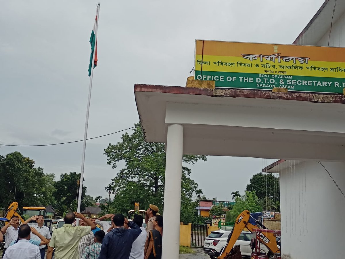 DtoNagaon's tweet photo. One Nation, One Pride

Celebration of 79th Independence Day at Nagaon District Transport Office, Nagaon https://t.co/FRR2afrukp