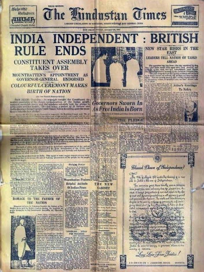 “We are citizens of a great country, on the verge of bold advance, and we have to live up to that standard. All of us, to whatever religion we may belong, are equally the children of India with equal rights, privileges, and obligations.” Jawaharlal Nehru

സ്വാതന്ത്ര്യദിനാശംസകള്‍!