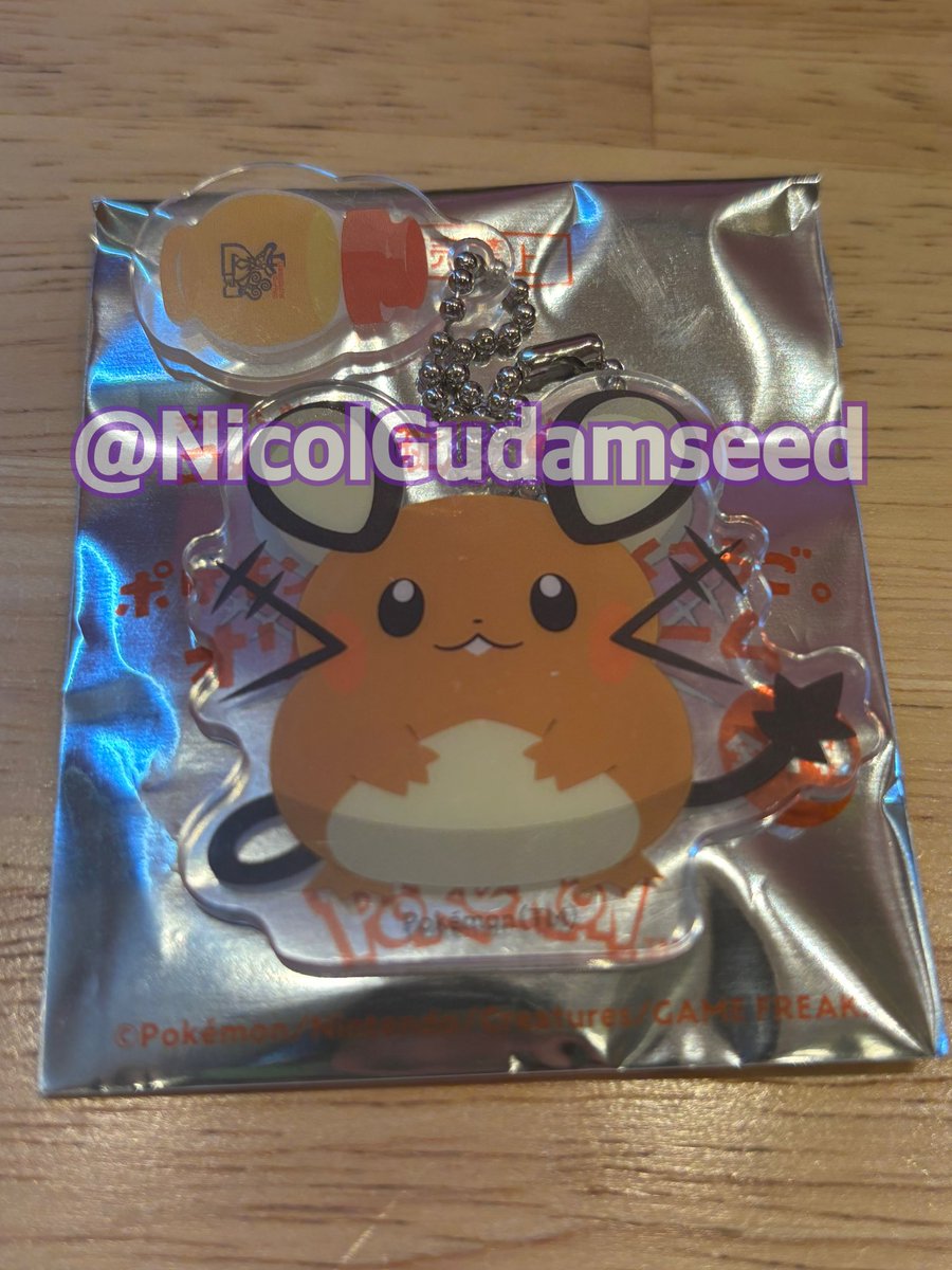 ﾕｷﾁｭｰ@働きたくないﾏﾝ tweet media