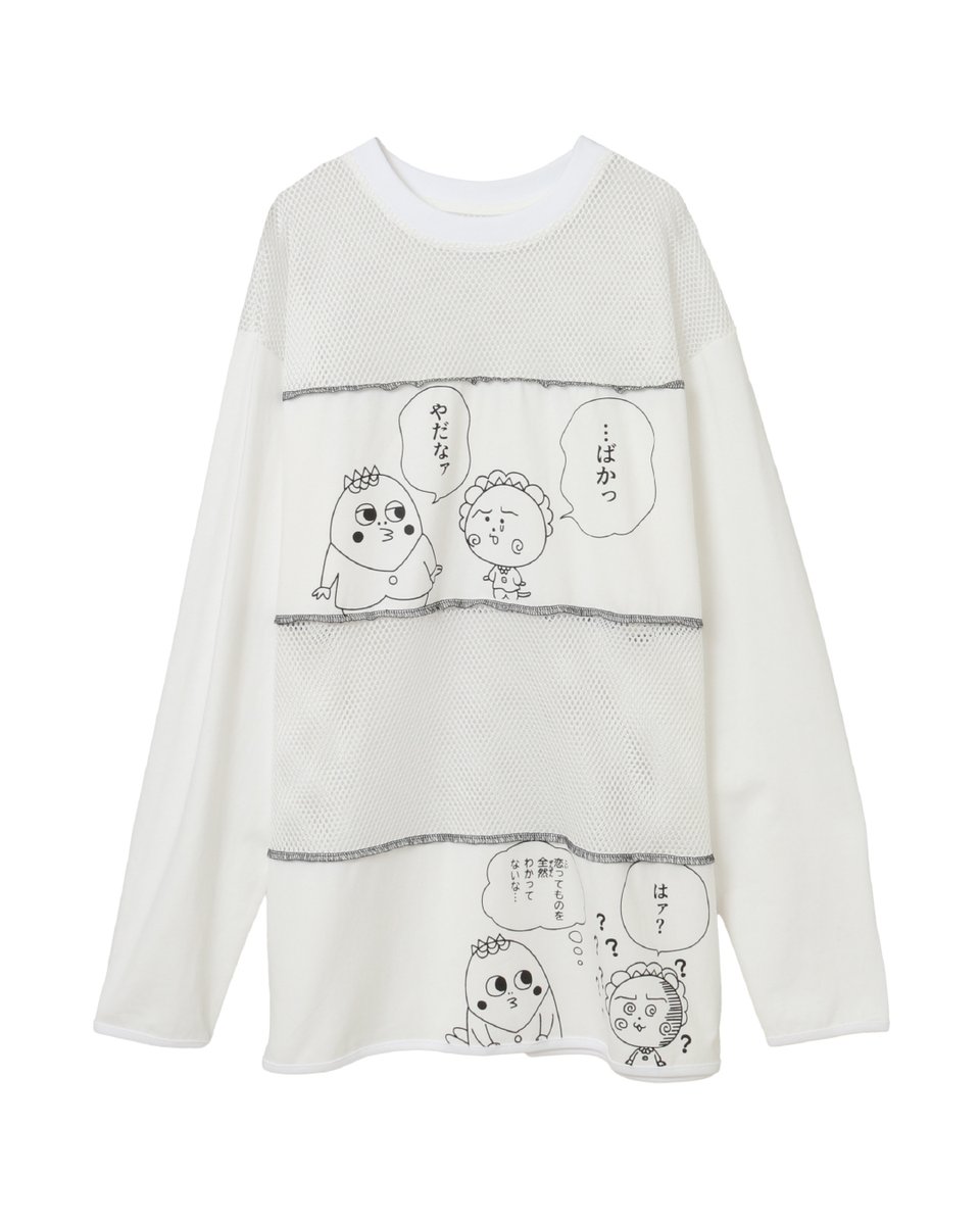 ONLINE PARCO (@parco_online) / X