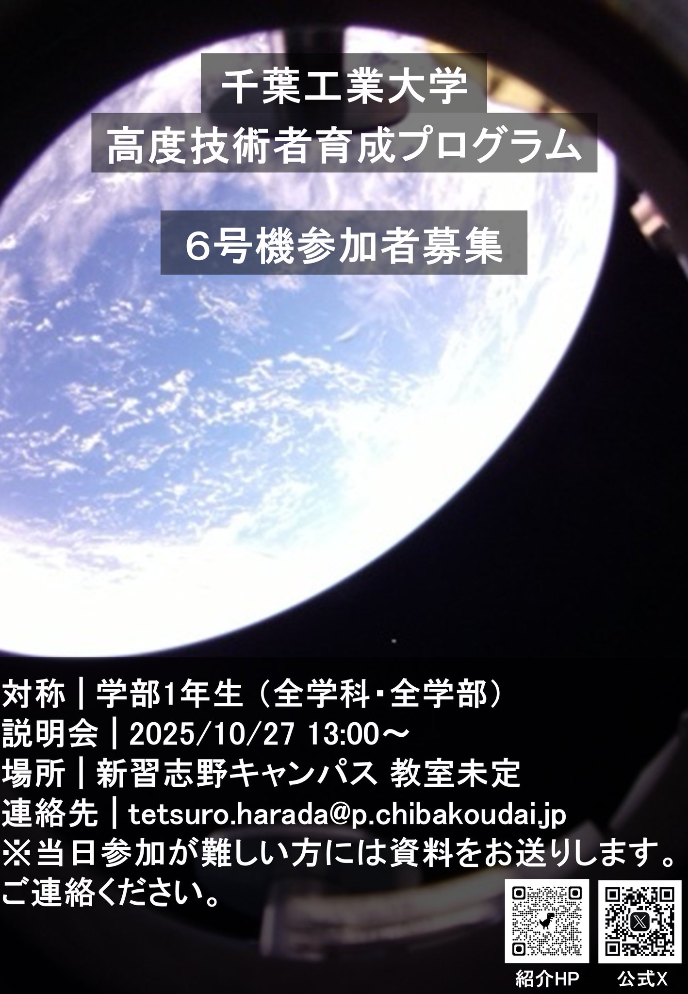 成功大学+地上最強の商人四十五週間プログラム（セット） 成功大学+地上最強の商人四十五週間プログラム（セット）