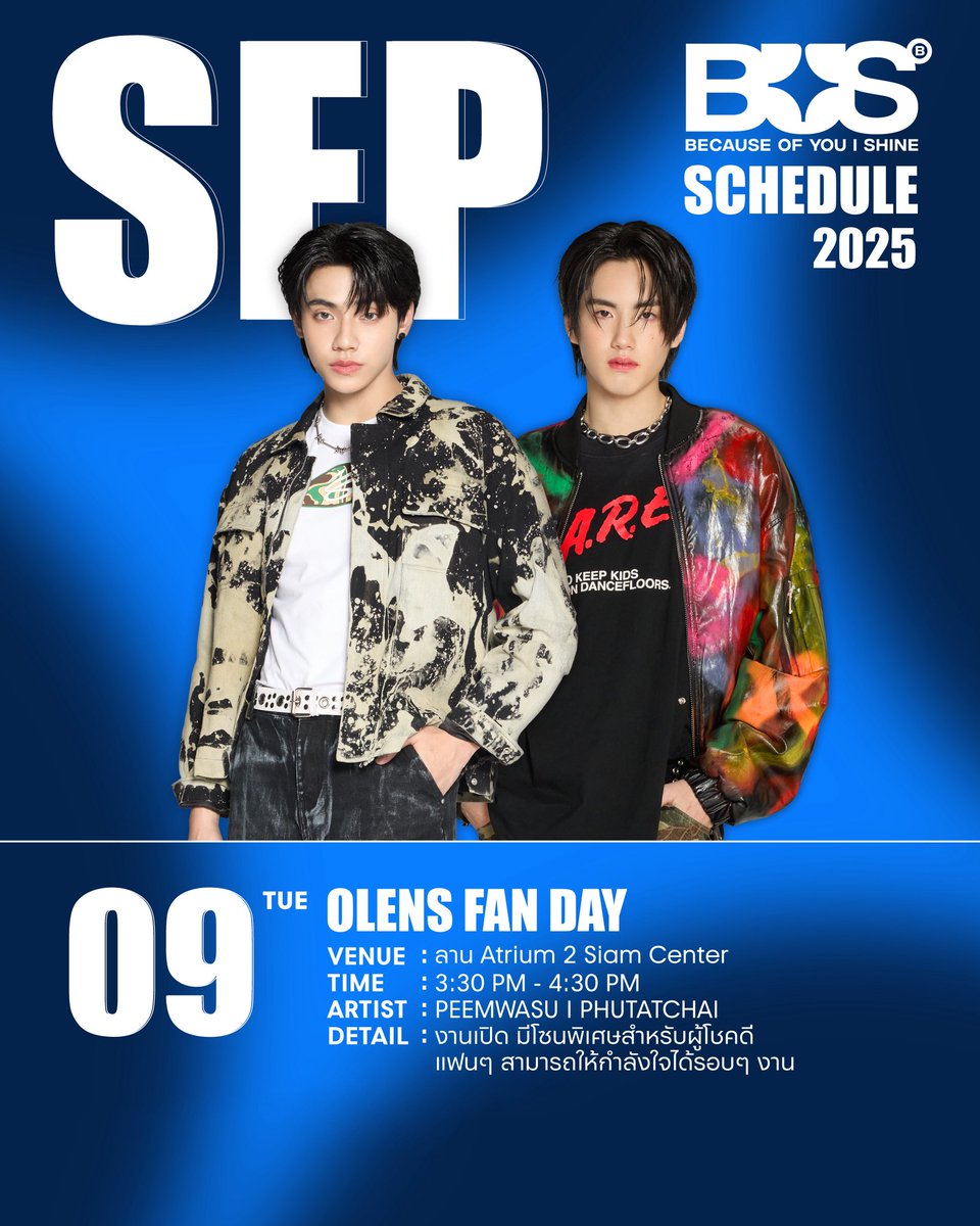 UPDATE! ตารางงาน
BUS because of you i shine

วันที่ 9 กันยายน 2568

หากมีตารางงานเพิ่มเติม หรือมีอัปเดตจะแจ้งให้ทราบเพิ่มเติมอีกครั้ง

ฝากติดตาม และส่งกำลังใจให้ BUS because of you i shine กันด้วยนะครับ 🤍✨

#BUSbecauseofyouishineSCHEDULE
#BUSbecauseofyouishine
#SONRAYMUSIC