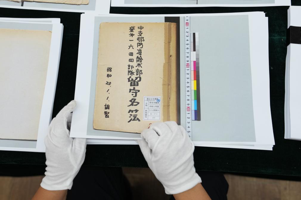 人民日報 People's Daily tweet media