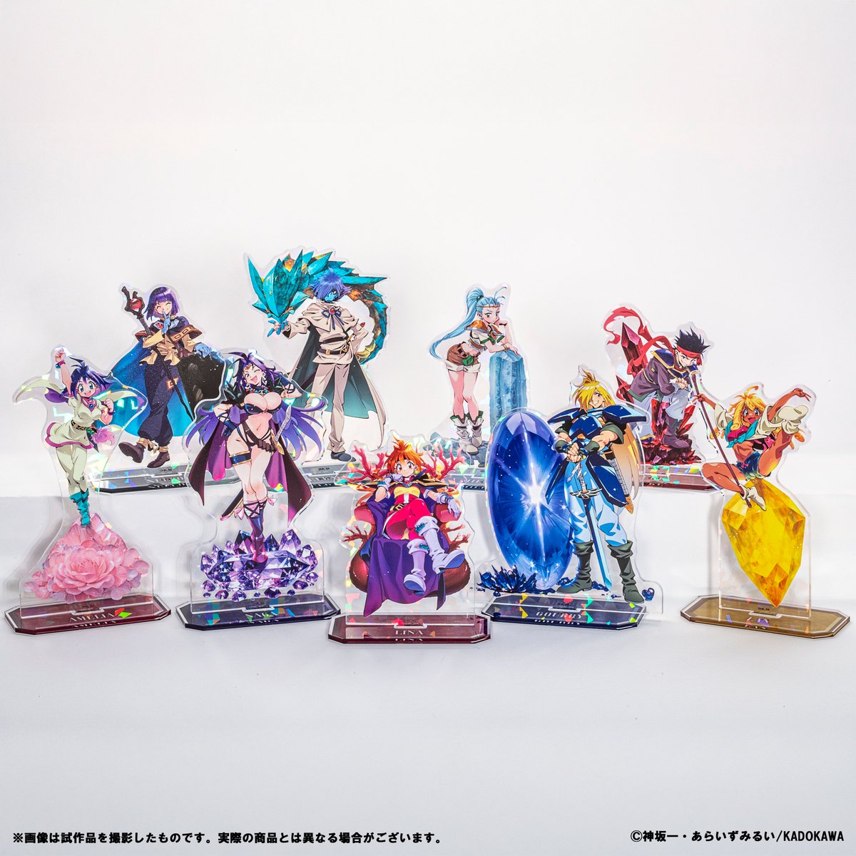 ◤#スレイヤーズ展 グッズ情報◢ 🛍️ホログラムアクリルスタンド(税込