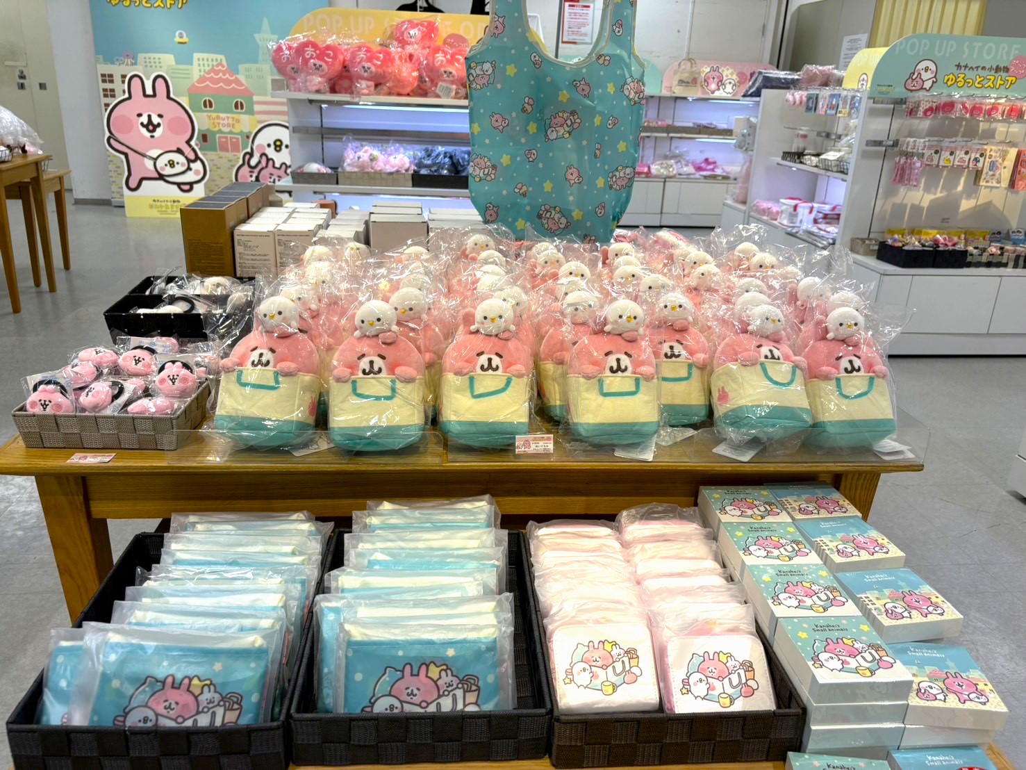 カナヘイの小動物 ゆるっとストア【公式】 (@yurutto_store) / X
