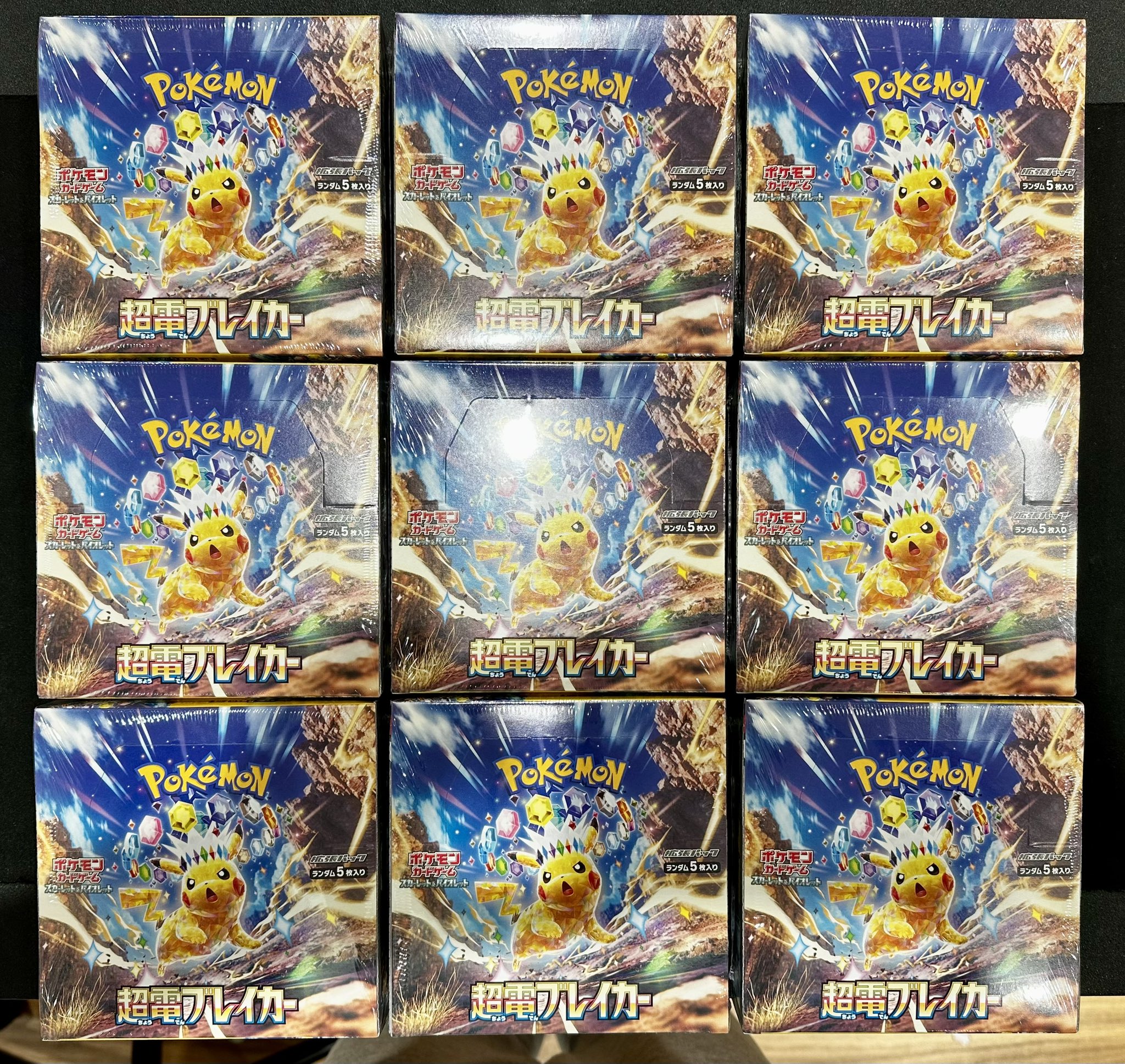 ポケ堂高崎店 on X: 