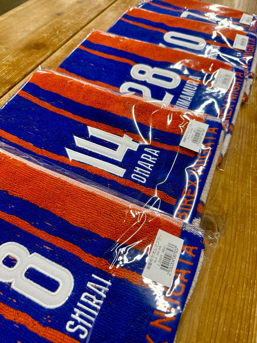 お待たせしました！ ＼ この夏新加入の5名の背番号タオルマフラーが