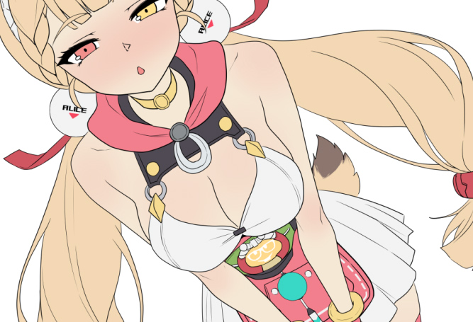 WIP
Rabbits are induced ovulators, 
so there is no obvious estrus cycle.🤓☝️