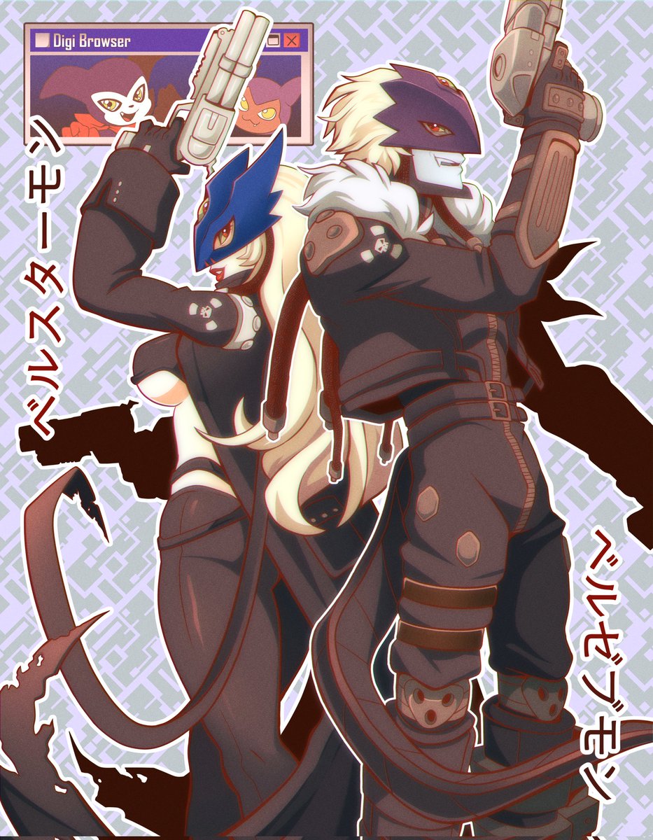 ─────⠀❖⠀─────

❝ Come on pick how you're riding with? ❞

─────⠀❖⠀─────