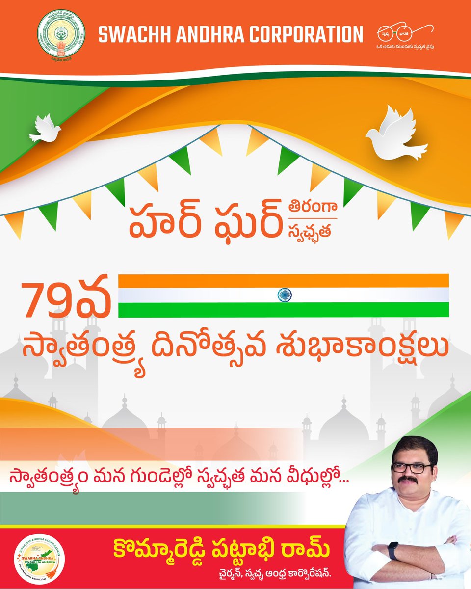 Tweet media one