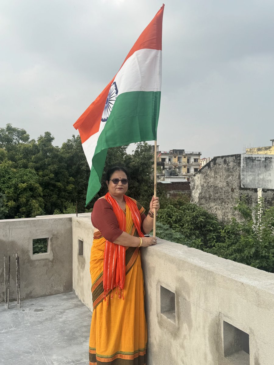 स्वतंत्रता दिवस की हार्दिक शुभकामनाएँ एवं बहुत बहुत बधाई।

जय हिन्द, जय भारत.! 🇮🇳

<a href="/myogiadityanath/">Yogi Adityanath</a> <a href="/myogioffice/">Yogi Adityanath Office</a> <a href="/CMOfficeUP/">CM Office, GoUP</a> <a href="/kpmaurya1/">Keshav Prasad Maurya</a> <a href="/Bhupendraupbjp/">Bhupendra Singh Chaudhary</a> <a href="/idharampalsingh/">Dharampal Singh</a>