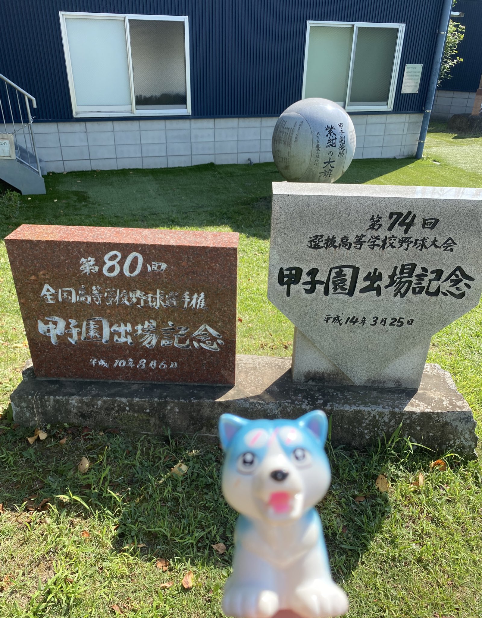 🌌高橋よしひろ先生新連載🌌銀牙伝説レクイエム🌌 on X: 