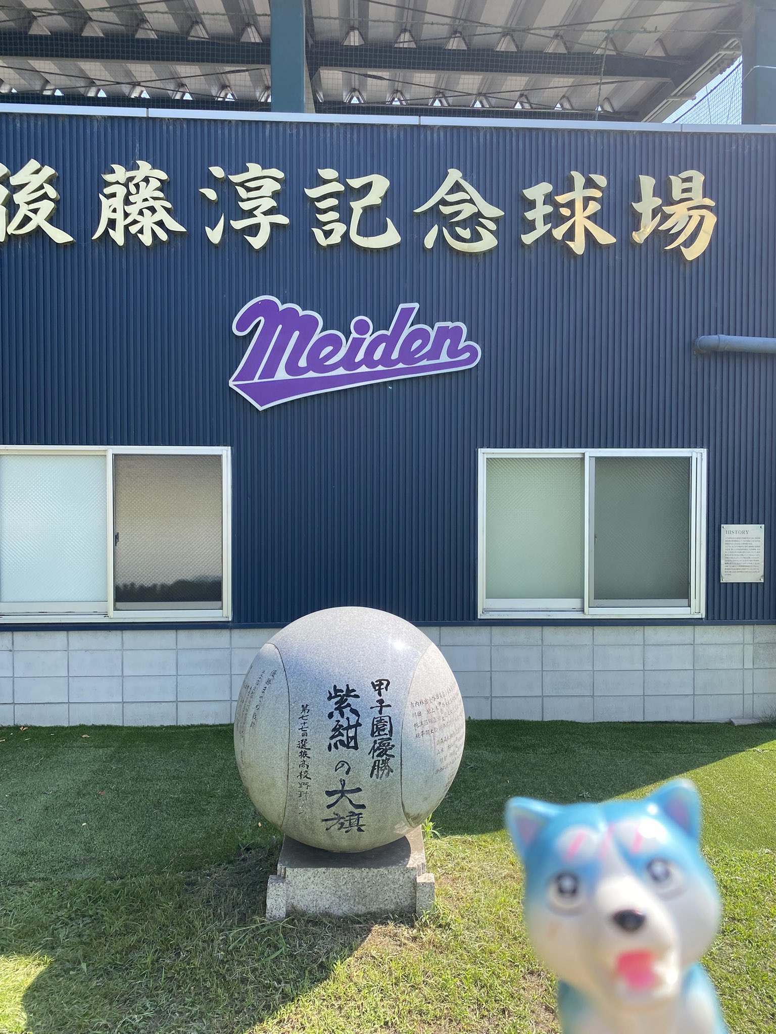 🌌高橋よしひろ先生新連載🌌銀牙伝説レクイエム🌌 on X: 
