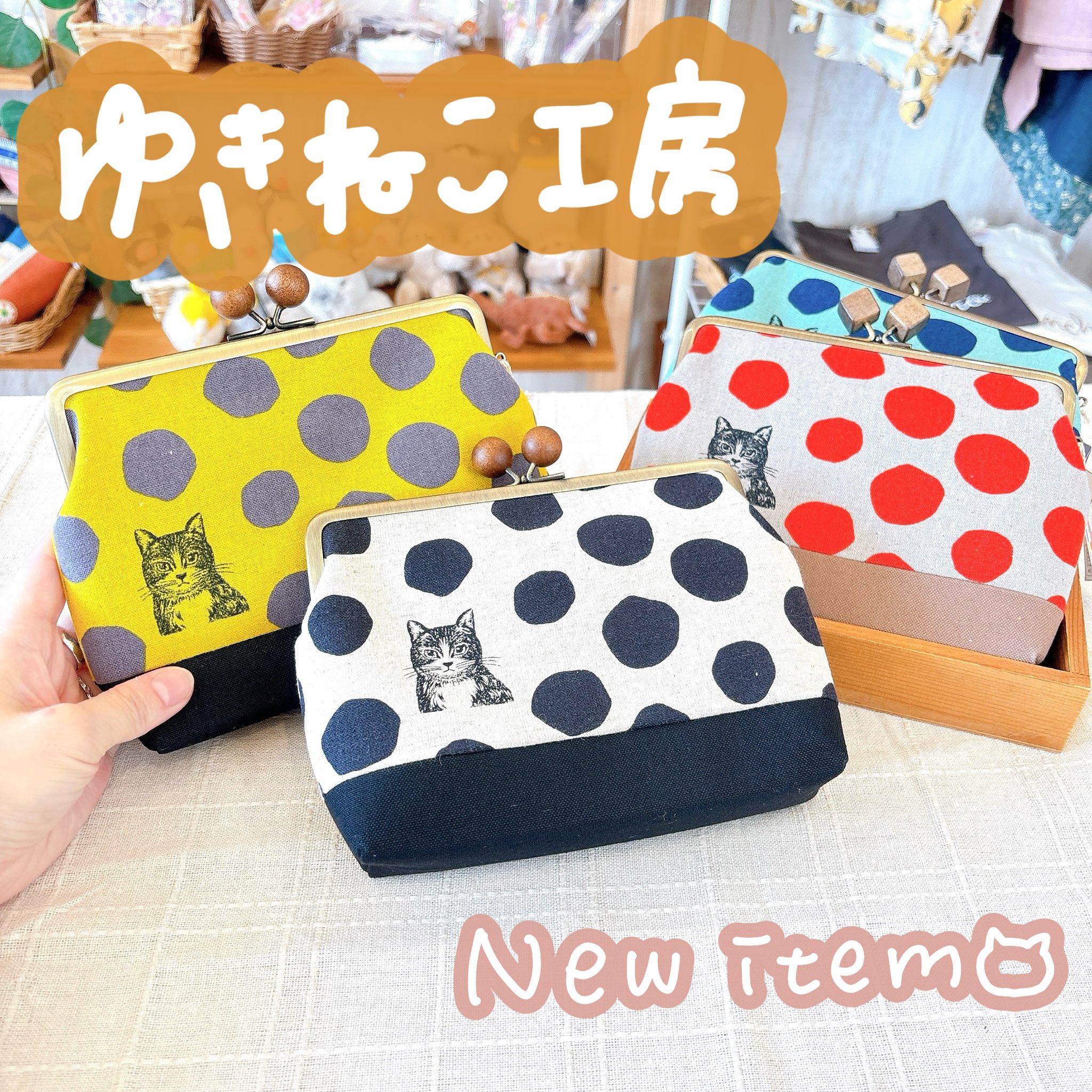 小さな雑貨店 キャルル𓅪 on X: 