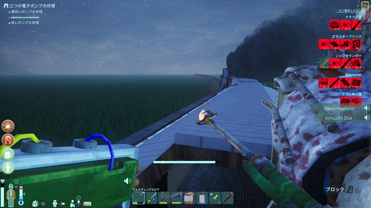 takyahashi's tweet image. Abiotic…楽しすぎてキャプチャ忘れまくってます😂

①②🚂や🌌プラネタリウムみたいな空間😍
③🤖にuskeyが連れ去られかけて😱
④1人しか見えないオバケ👻初遭遇😂

④の👻\ホントだもん！ト◯ロいたもん！/の構図になり、見た目全然違うのに通称をト◯ロにしてしまい😂🙏ｽﾝﾏｾﾝ!
#AbioticFactor