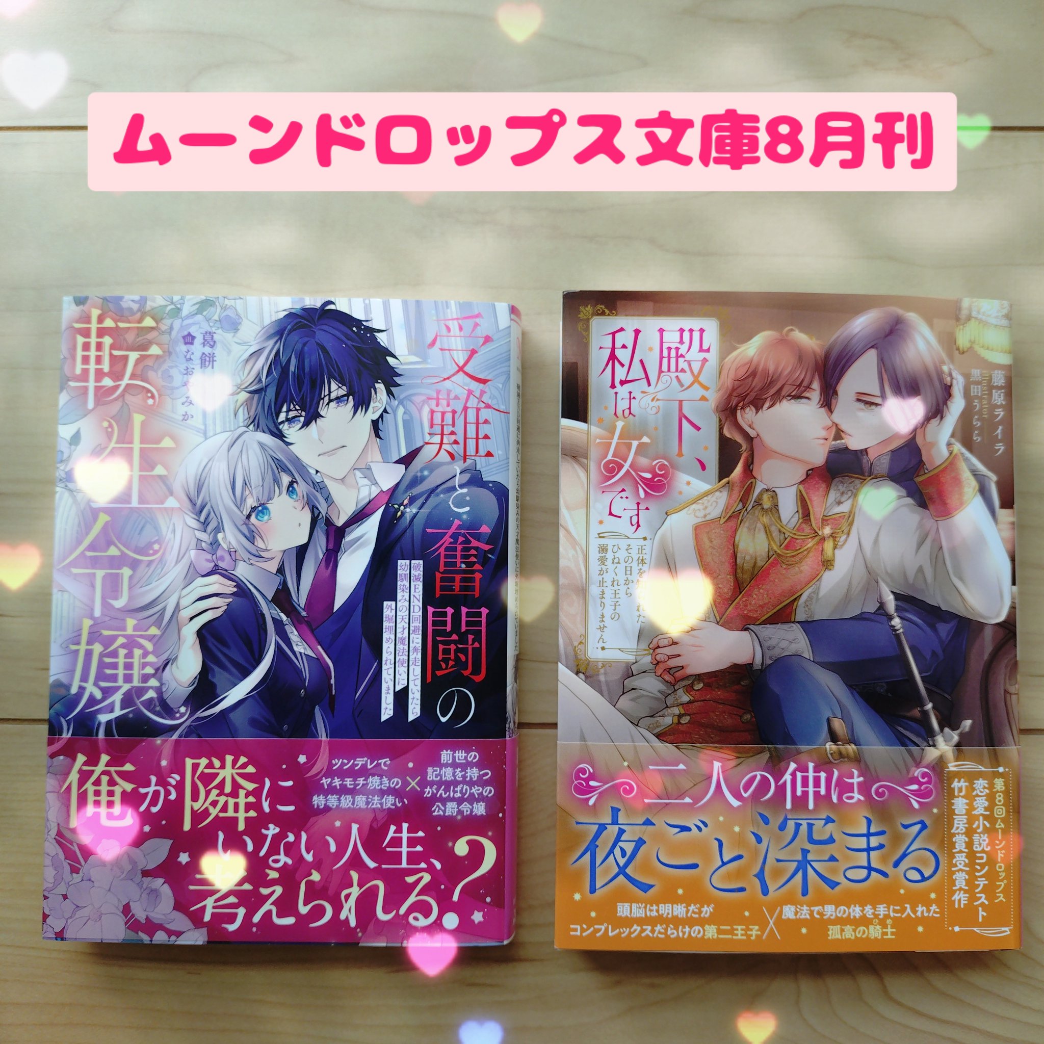 『世界大百科事典』日本メールオーダー38巻 Amazon.co.jp: 世界大百科事典
