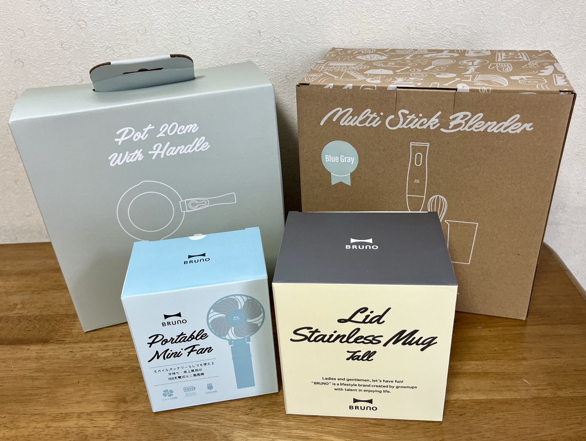 carlos_miyajima's tweet photo. ライザップさんの株主優待品の第8便と第9便が届きました。
写真の4商品です。
(取得難易度) 現物長期保有
(総合満足度) B
株価には
決算黒字も
効果なし
#ライザップ #株主優待 #RAIZAP https://t.co/Zry62DMKl1