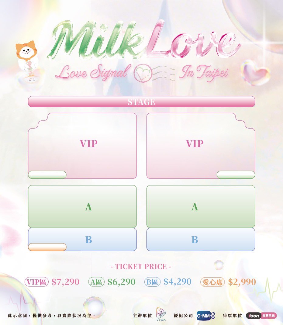 loverrukk's tweet photo. 💚🩷 我們又要去台北啦！這次帶著新角色、新驚喜，等MuvMuv們來接收心動訊號～ 
Can’t wait to be back in Taipei! Bringing new roles and surprises — just for MuvMuv!

#MLLoveSignalinTaipei 
#GMMTV https://t.co/w1cAdMf595