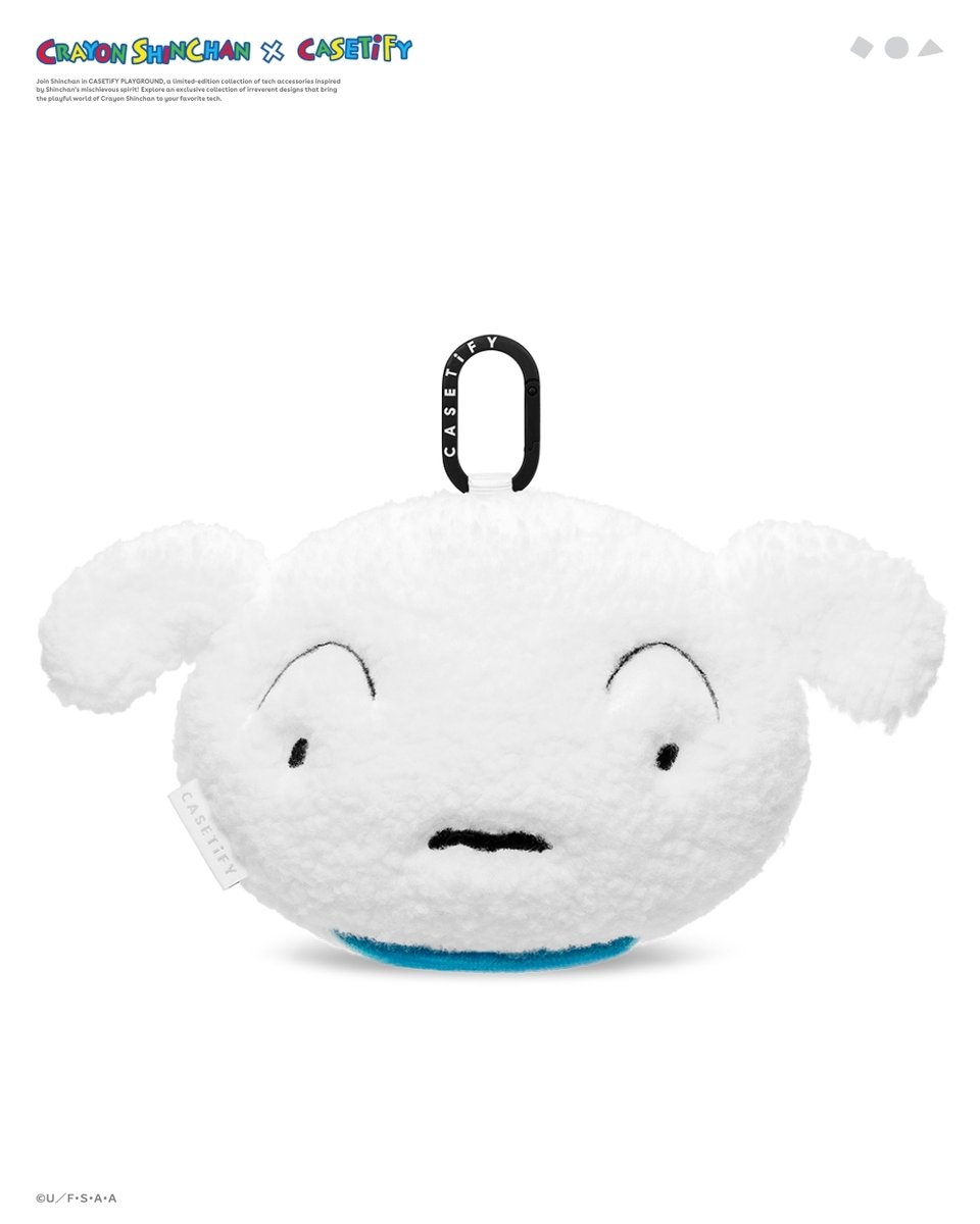 クレヨンしんちゃん x CASETiFY シロ ぬいぐるみポーチ 🐾 ＼ ちいさく