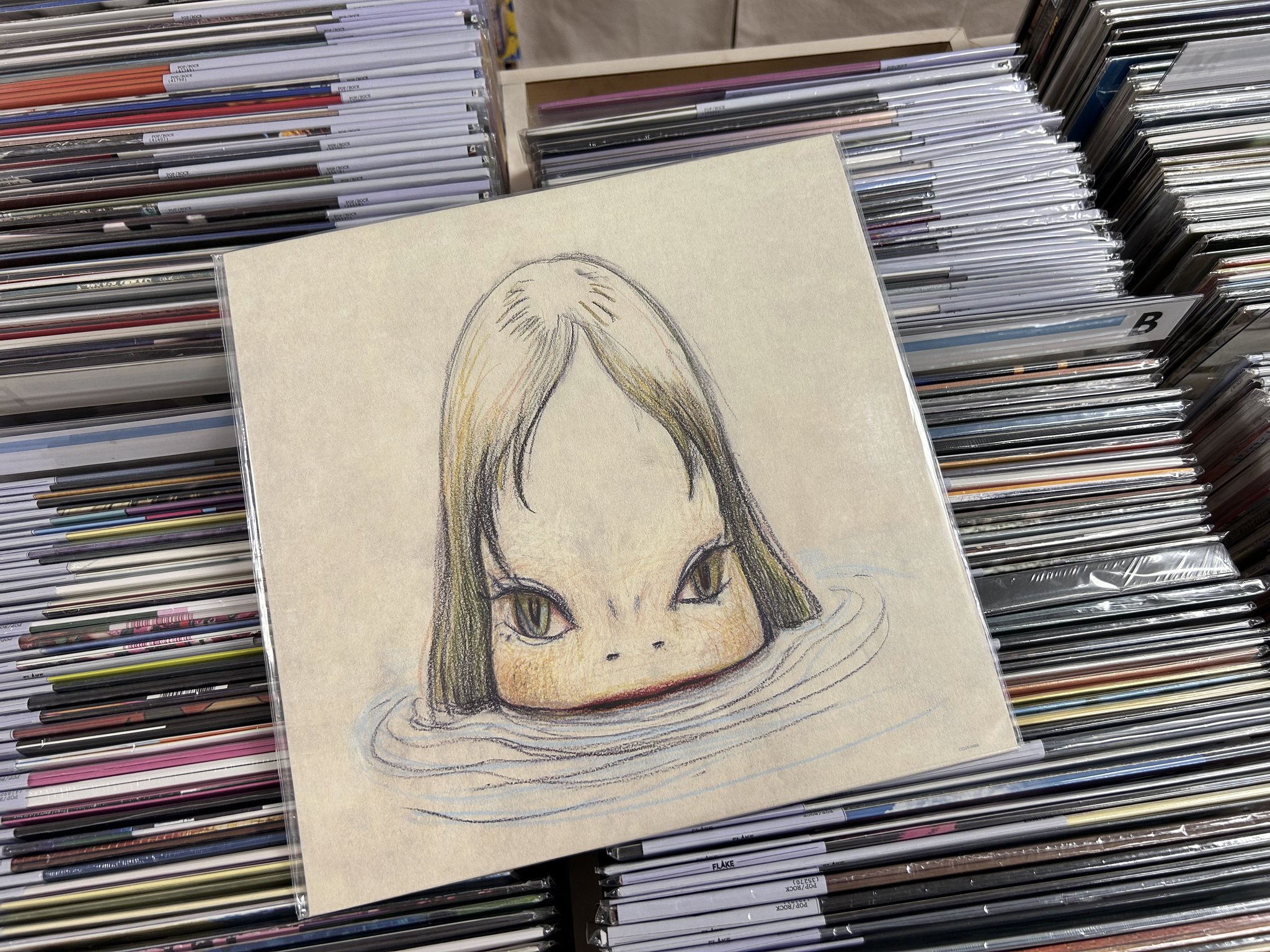 レコード屋 on X: 