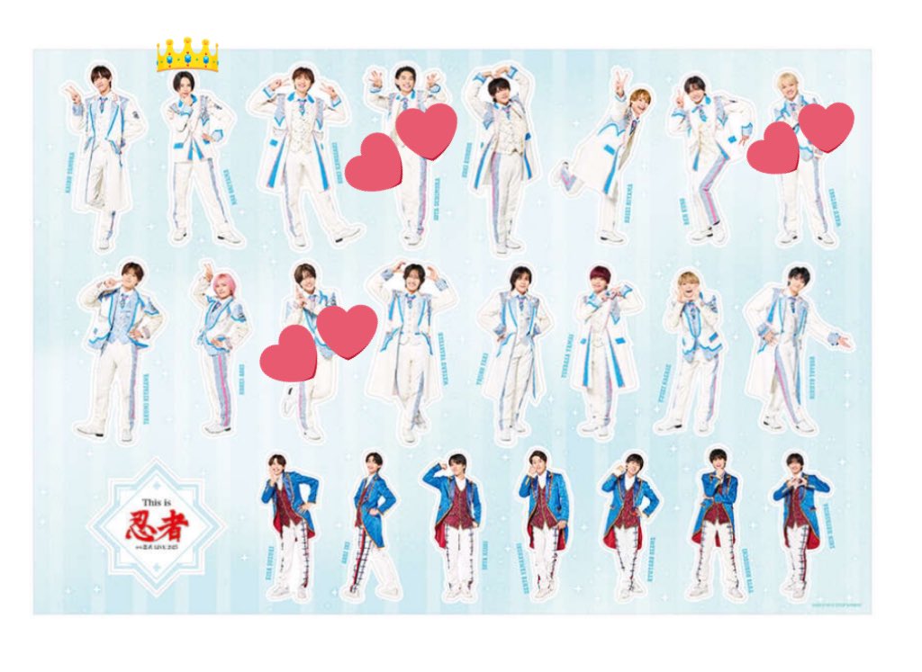 oripyon_'s tweet photo. 少年忍者 This is 忍者 グッズ交換
忍コレクションカード・ステッカー

【求】織山
【譲】画像参照

👑求 💕交換不可
1枚ずつの交換(セット・バラどちらも⭕️)
会場手渡し16.17日
お心当たりのある方はご連絡お願いいたします。

#Thisis忍者 #少年忍者交換 #少年忍者グッズ交換 https://t.co/FDsX4ecQav