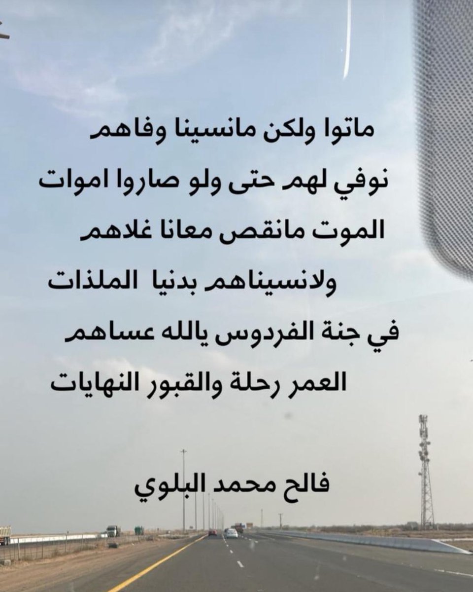 سامي tweet media