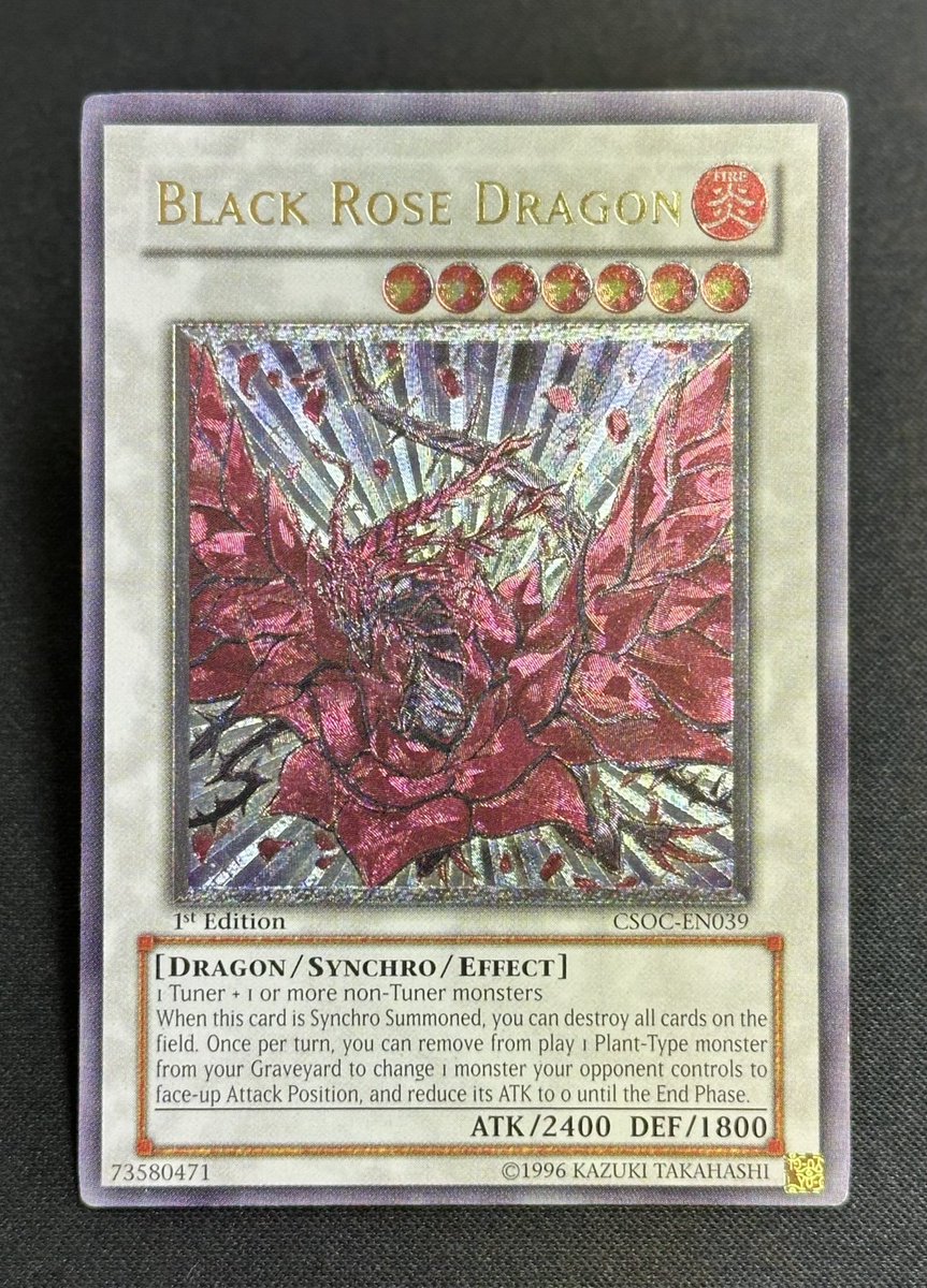 遊戯王 ブラック・ローズ・ドラゴン 北米版レリーフ 【公式通販】