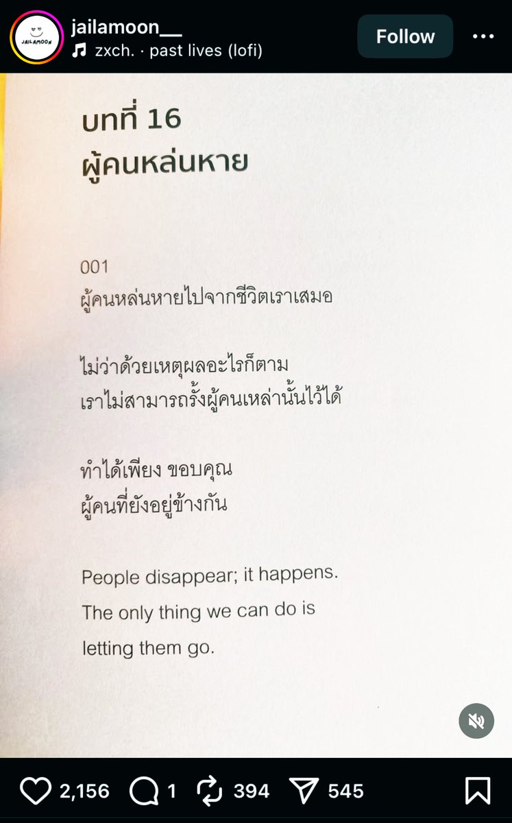 i_winnn's tweet photo. https://t.co/Q8JrX8uwRA
