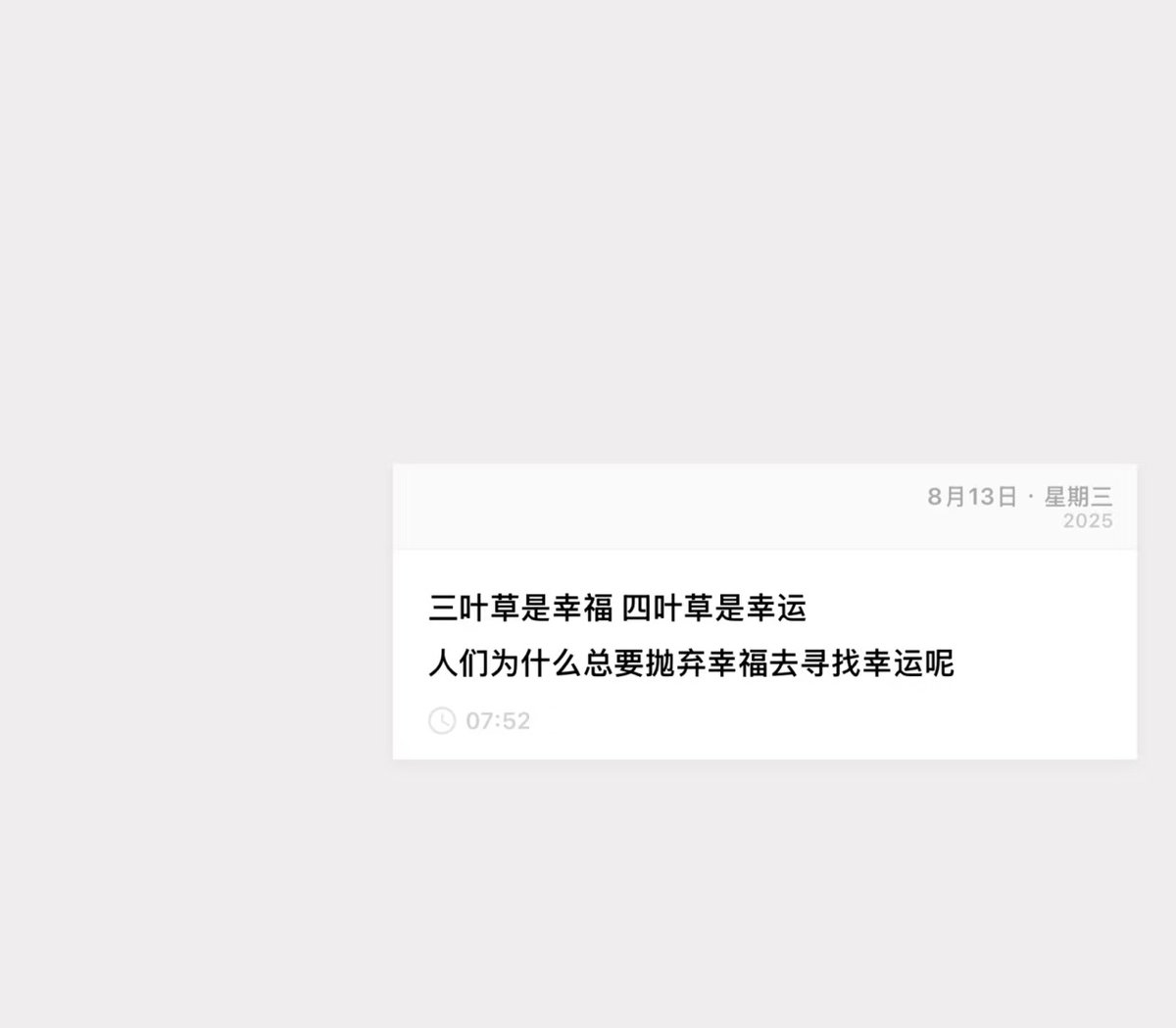 i040521's tweet photo. https://t.co/FkNCOQeQPU
