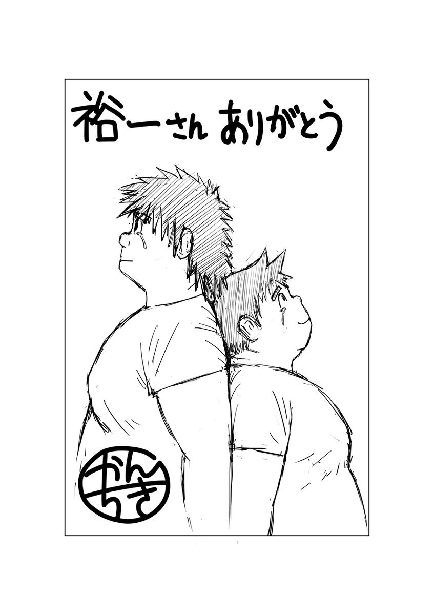 【駅名標企画】    裕一さんが「西国分寺駅」を撮影してくれました  ありがとうございます！🥰📷