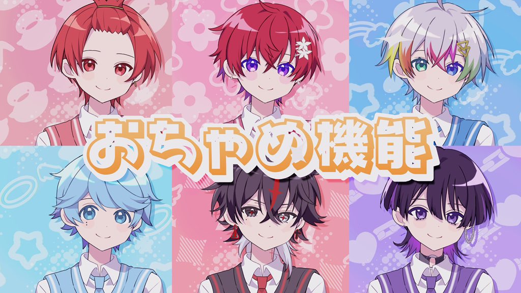 イラスト Ri Ri🎲🧘‍♂️💎 (@zzzzzzzzzz098) / X
