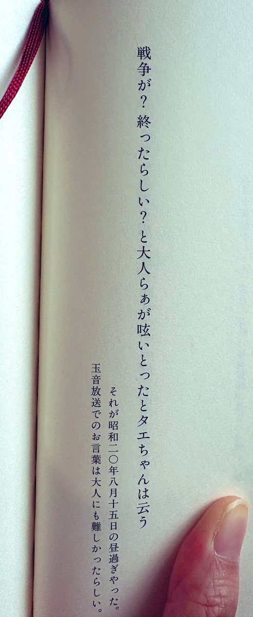 短歌研究　2008年〜2014年　計55冊 短歌研究 2008年〜2014年 計55冊