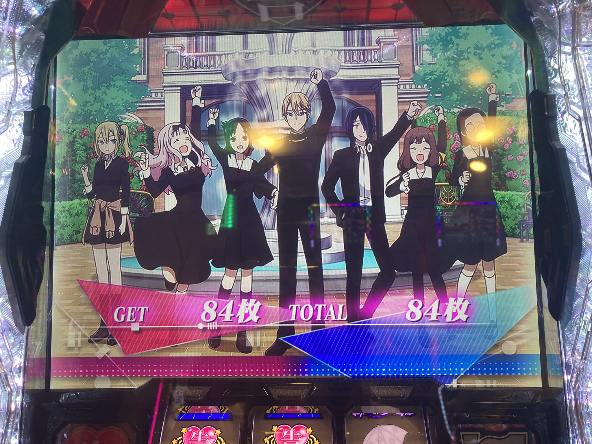 ジン　希少　当選 jin👍👍👍🔥 (@jin45418290) / X