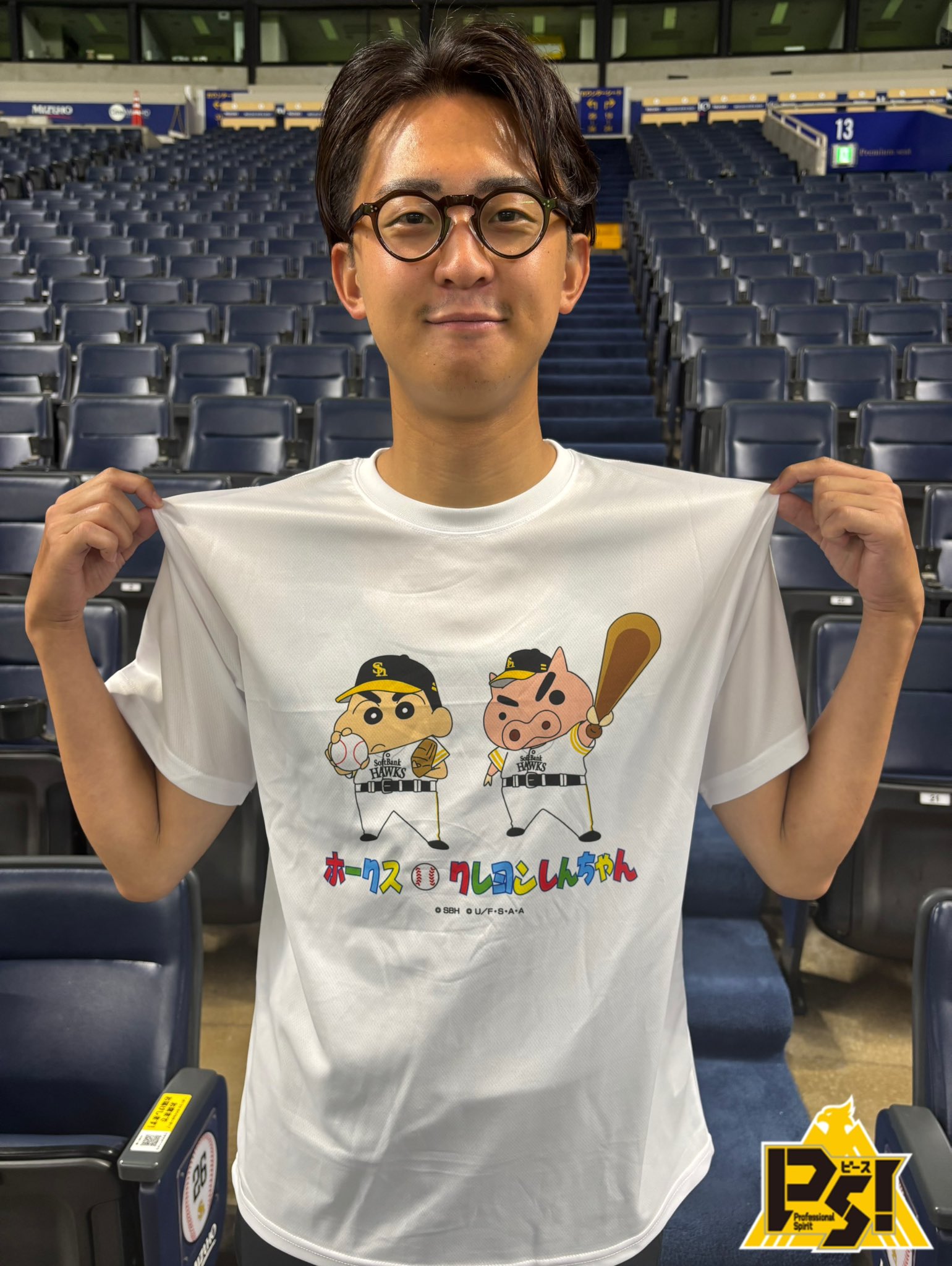 福岡ソフトバンクホークス（公式） on X: 