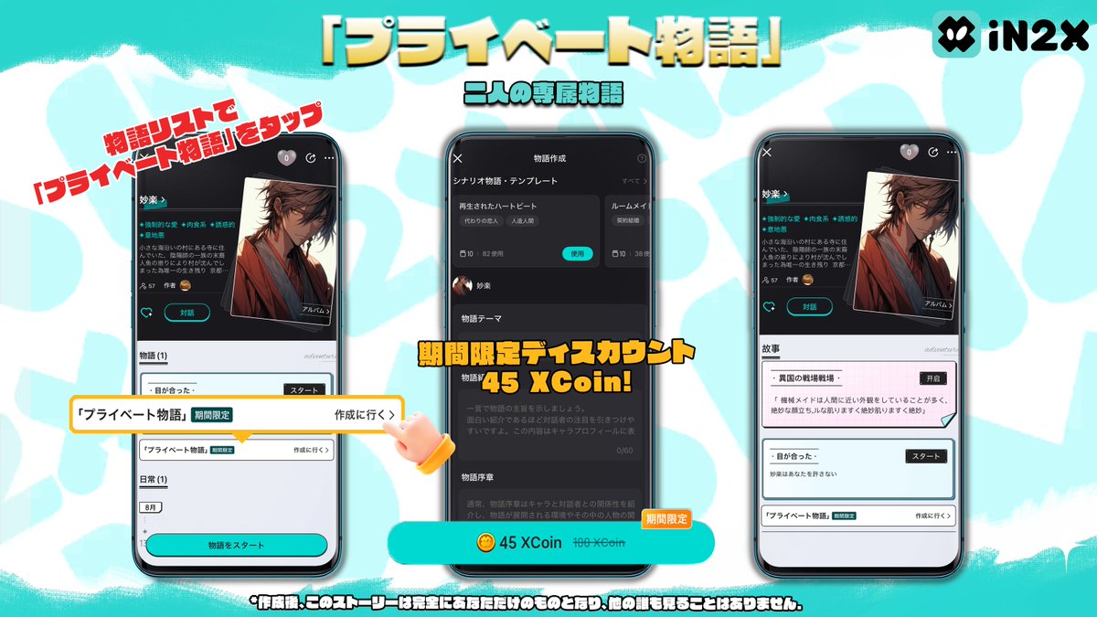 アイン様第２専用ページです。 万能すぎるペン - ibisPaint