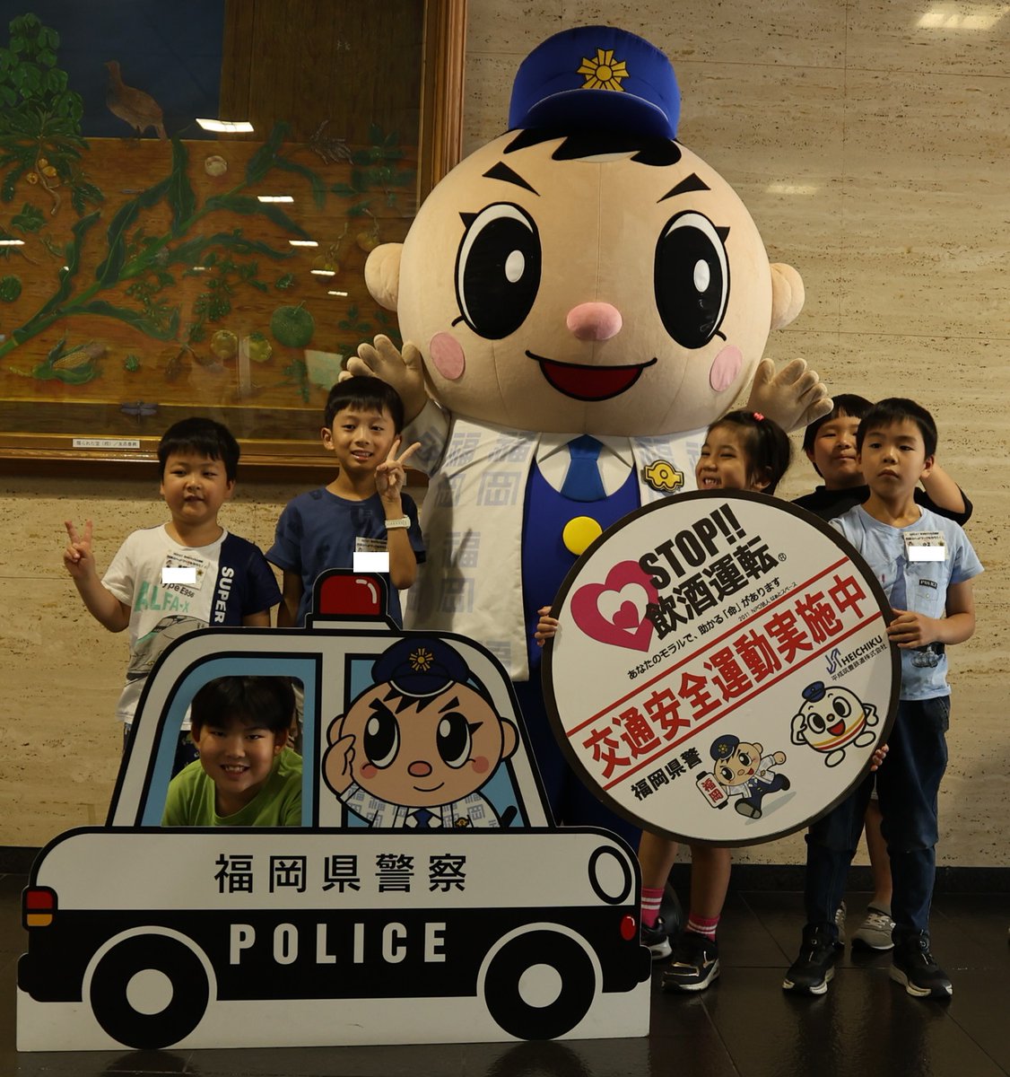 fukkei_koho's tweet photo. 【鉄道警察隊】福岡県庁主催の「なつやすみチャレンジフェスタ2025」に参加した子ども達と列車に付ける「STOP!!飲酒運転」 #ヘッドマーク を作成しました。子ども達の願いがこもったヘッドマーク付き列車が県内各地を駆け抜けます。毎月25日は #飲酒運転撲滅の日 8/25～31は #飲酒運転撲滅週間 https://t.co/bPcCcNHX42