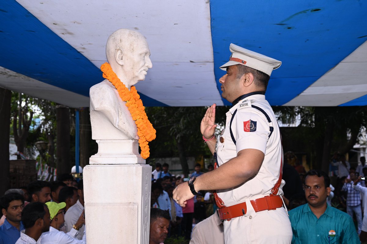 যথাযোগ্য মর্যাদায় ভারতবর্ষের ৭৯ তম স্বাধীনতা দিবস উদযাপন। পুরুলিয়া জেলা।
<a href="/DM_Purulia/">District Magistrate Purulia</a> 
<a href="/egiye_bangla/">Egiye Bangla</a>