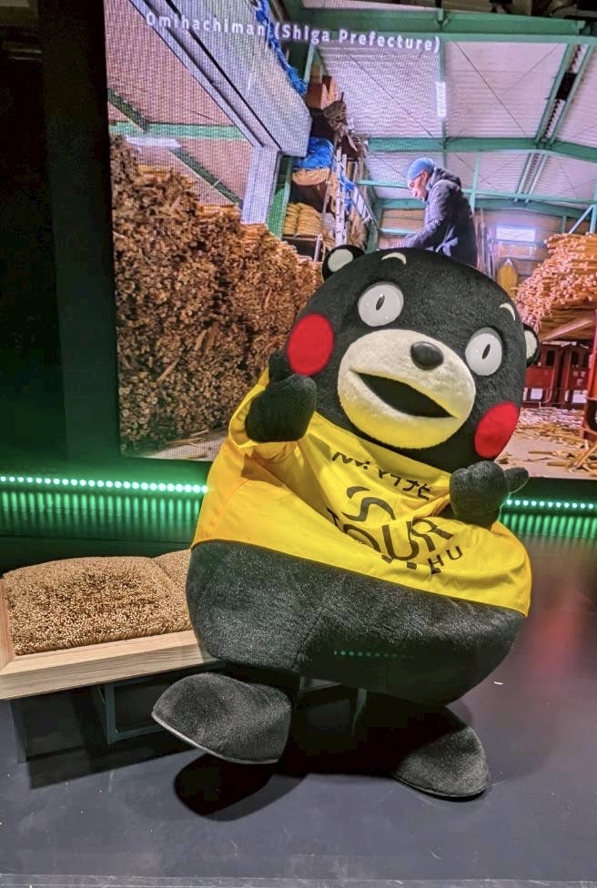 くまモン【公式】 on X