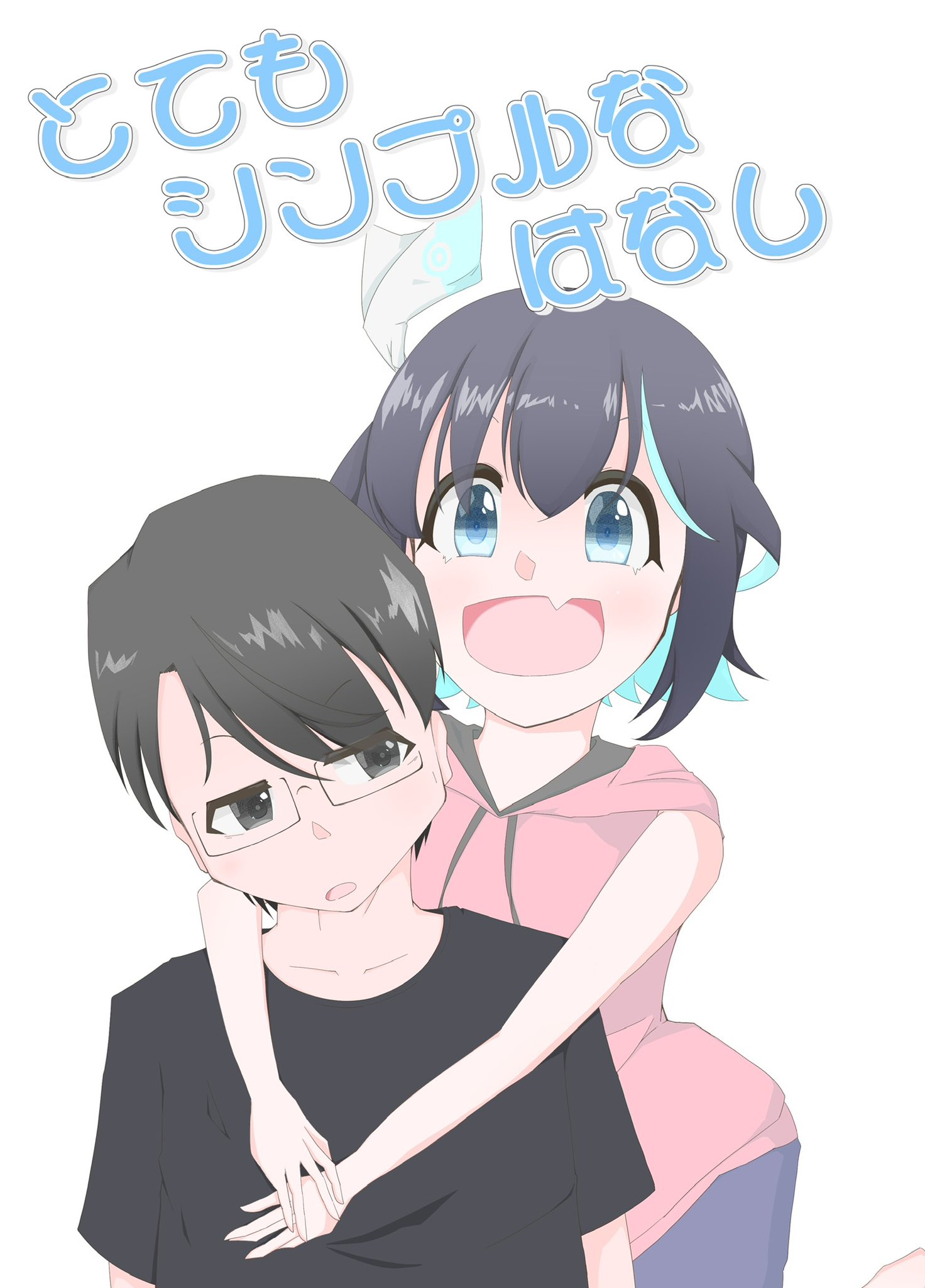 枕熊ちゃん(11) on X: 