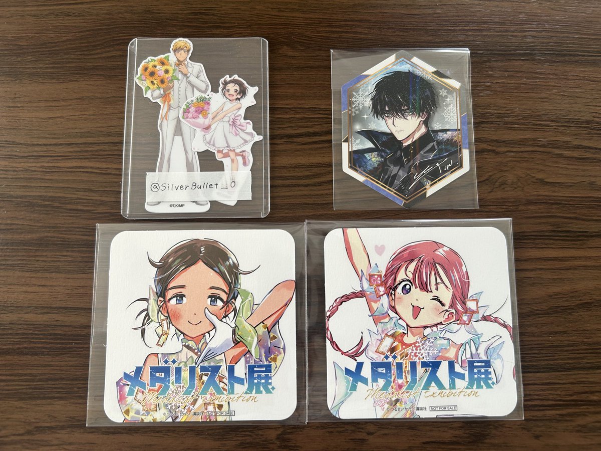 【交換】
メダリスト展 入場特典 MGカフェ

サイン入りホログラムカード
譲:夜鷹
求:いのり

コースター
譲:絵馬、すず
求:いのり、司、ミケ

郵送のみ
検索からもお気軽にお声掛けください！