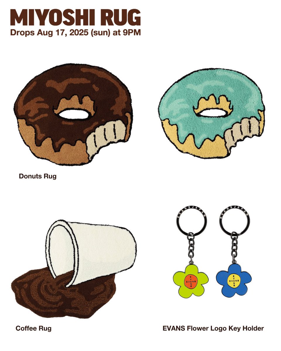 新品 MIYOSHI RUG DOUNUTS Brown ラグ ドーナッツ DOUNUTS