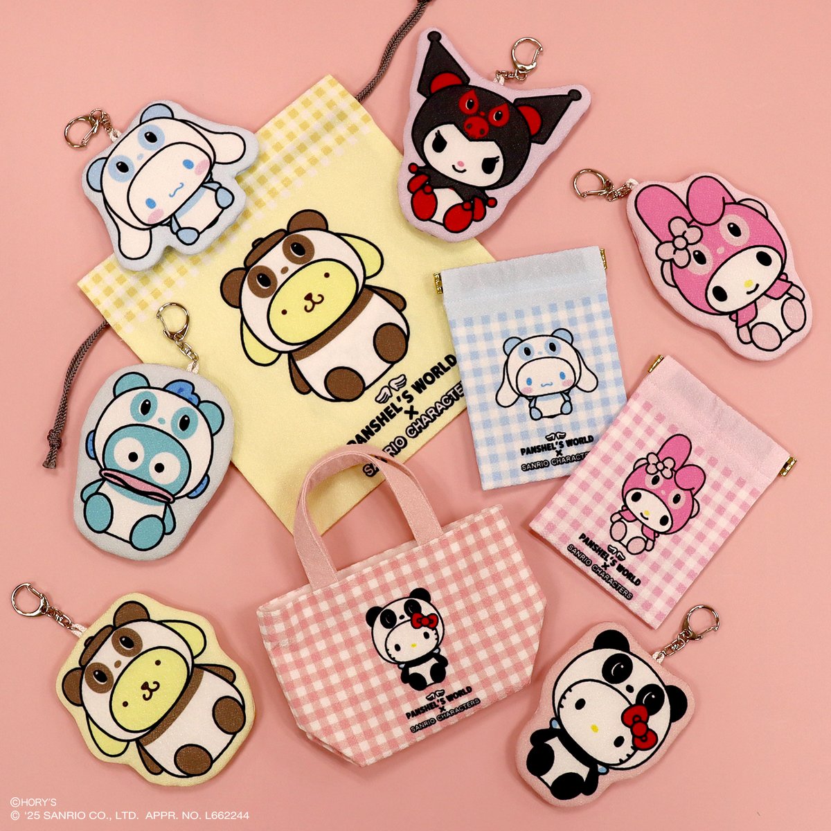 ＼✨続報✨／
「パンシェル×サンリオキャラクターズ」のコラボグッズが登場🐼🌟
かわいさ全開のアイテムが大集合🎵ノベルティもあるよ🎁

🌈PANSHEL’S WORLD×SANRIO CHARACTERS POP UP STORE🌈
🩷25/8/22(金)～9/4(木)
🩵東京駅キャラクターストリート K階段下ワゴン
🐼marimocraft.co.jp/event/psc0822/