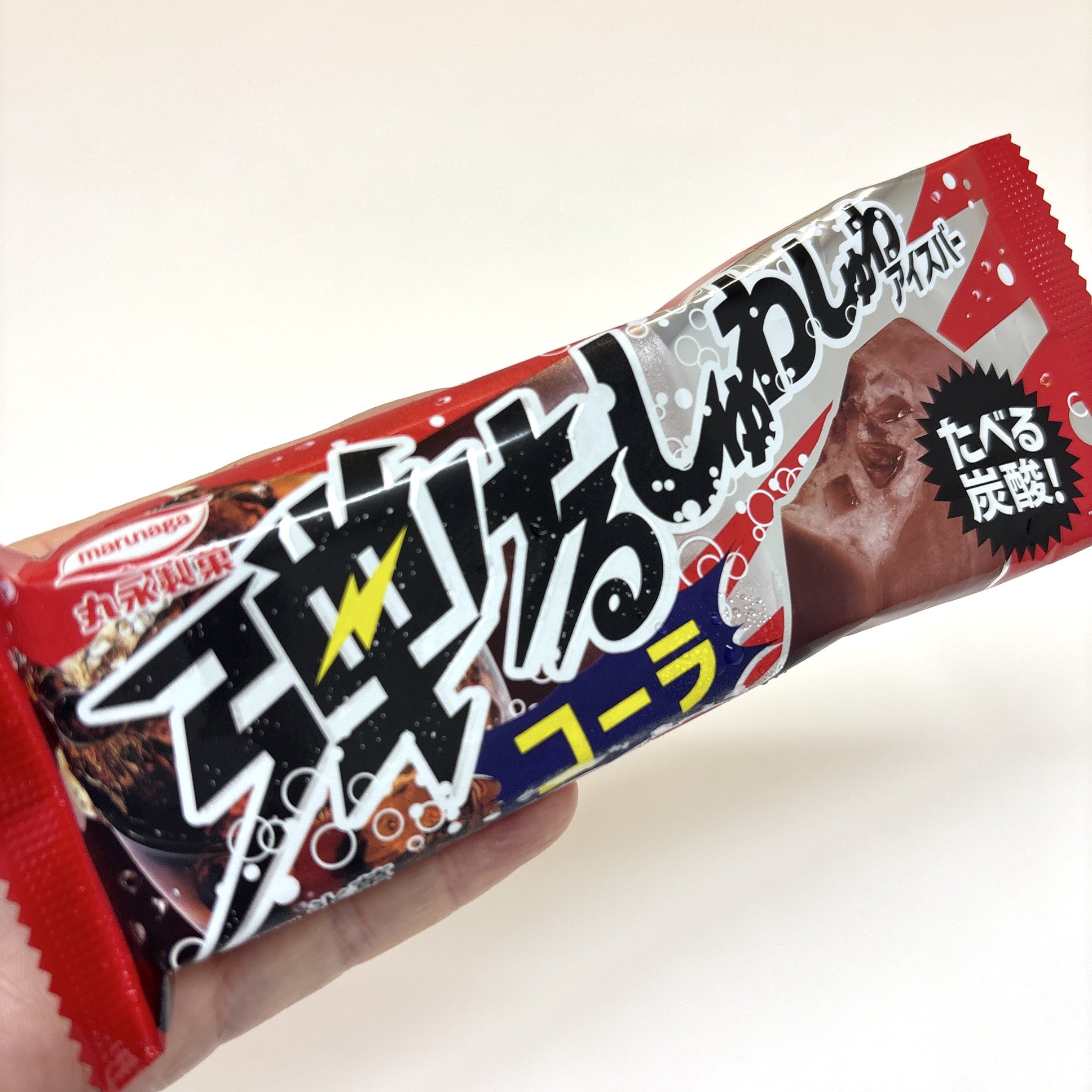 マルちゃん様…専用です✩.*˚ そうだマルちゃん商品を食べよう - Search / X