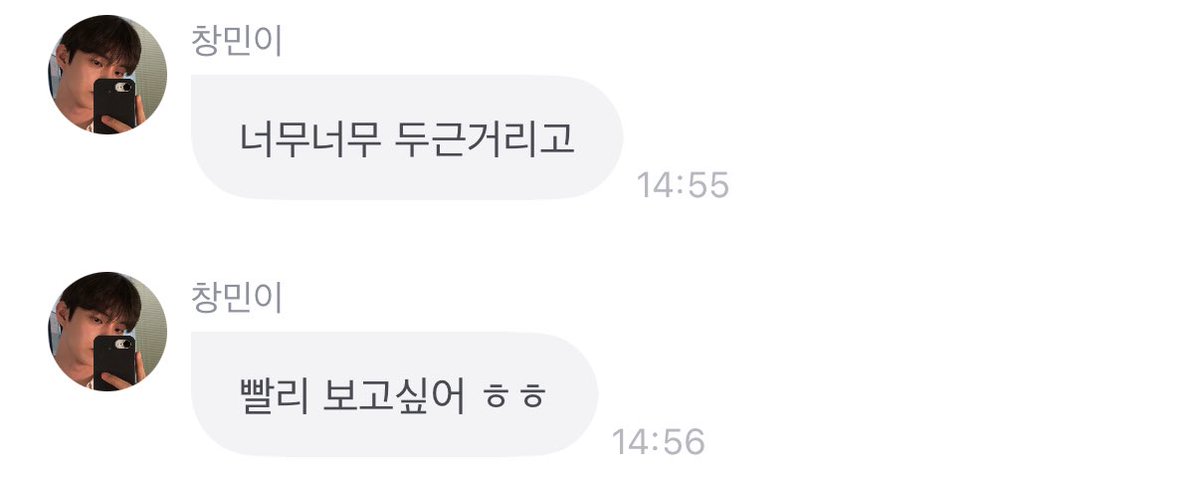 ...//나두..// 하면서 들어갓는데 컨저링얘기였음ㅆ