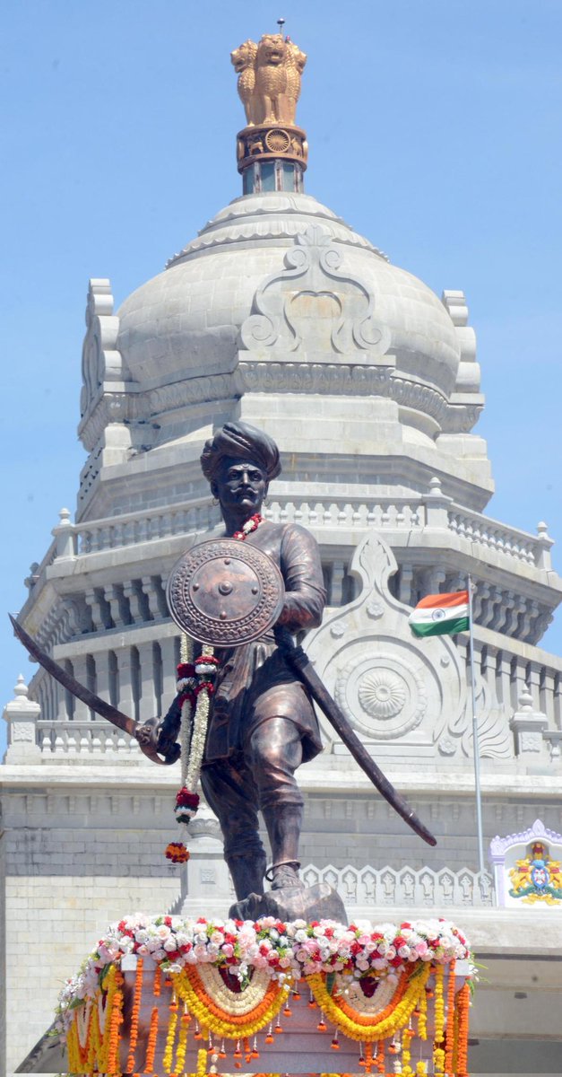 Bhairava_Speaks's tweet photo. ನಾಡಿನ ಸಮಸ್ತ ಜನತೆಗೆ ಸ್ವಾತಂತ್ರ್ಯ ಹೋರಾಟಗಾರ, ಬ್ರಿಟಿಷರಿಗೆ ಸಿಂಹ ಸ್ವಪ್ನವಾಗಿದ್ದ ಕ್ರಾಂತಿವೀರ ಸಂಗೊಳ್ಳಿ ರಾಯಣ್ಣ ಜಯಂತಿಯ ಶುಭಾಶಯಗಳು...🇮🇳⚡
#ರಾಯಣ್ಣ #Rayanna #IndependenceDay #ಸಂಗೊಳ್ಳಿರಾಯಣ್ಣ https://t.co/6Uv2zjkXNQ