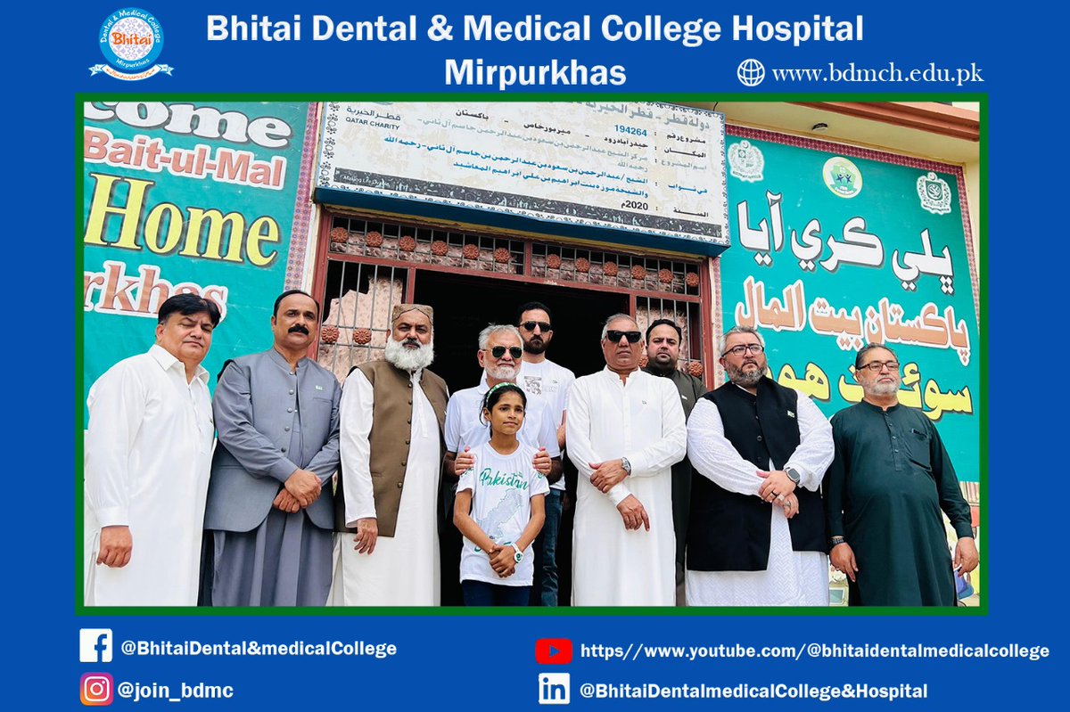 BDMCMPS's tweet image. This 14th August, Bhitai Group of Colleges celebrated with the amazing kids of Bait-ul-Maal Sweet Home Orphanage — a day filled with smiles, drama performances, and pure joy. 🌟
#IndependenceDay #BhitaiGroupOfColleges #SweetHomeOrphanage #CommunityImpact #SaluteToOurHeroes