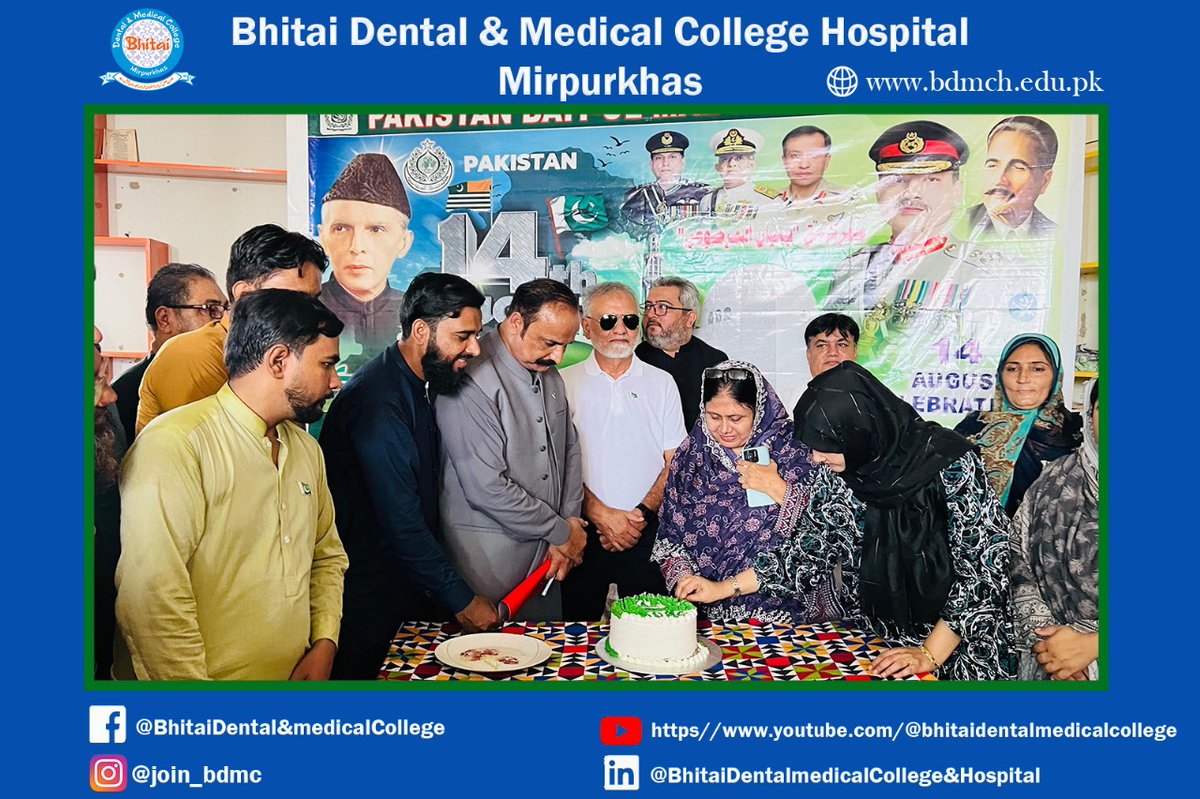 BDMCMPS's tweet image. This 14th August, Bhitai Group of Colleges celebrated with the amazing kids of Bait-ul-Maal Sweet Home Orphanage — a day filled with smiles, drama performances, and pure joy. 🌟
#IndependenceDay #BhitaiGroupOfColleges #SweetHomeOrphanage #CommunityImpact #SaluteToOurHeroes