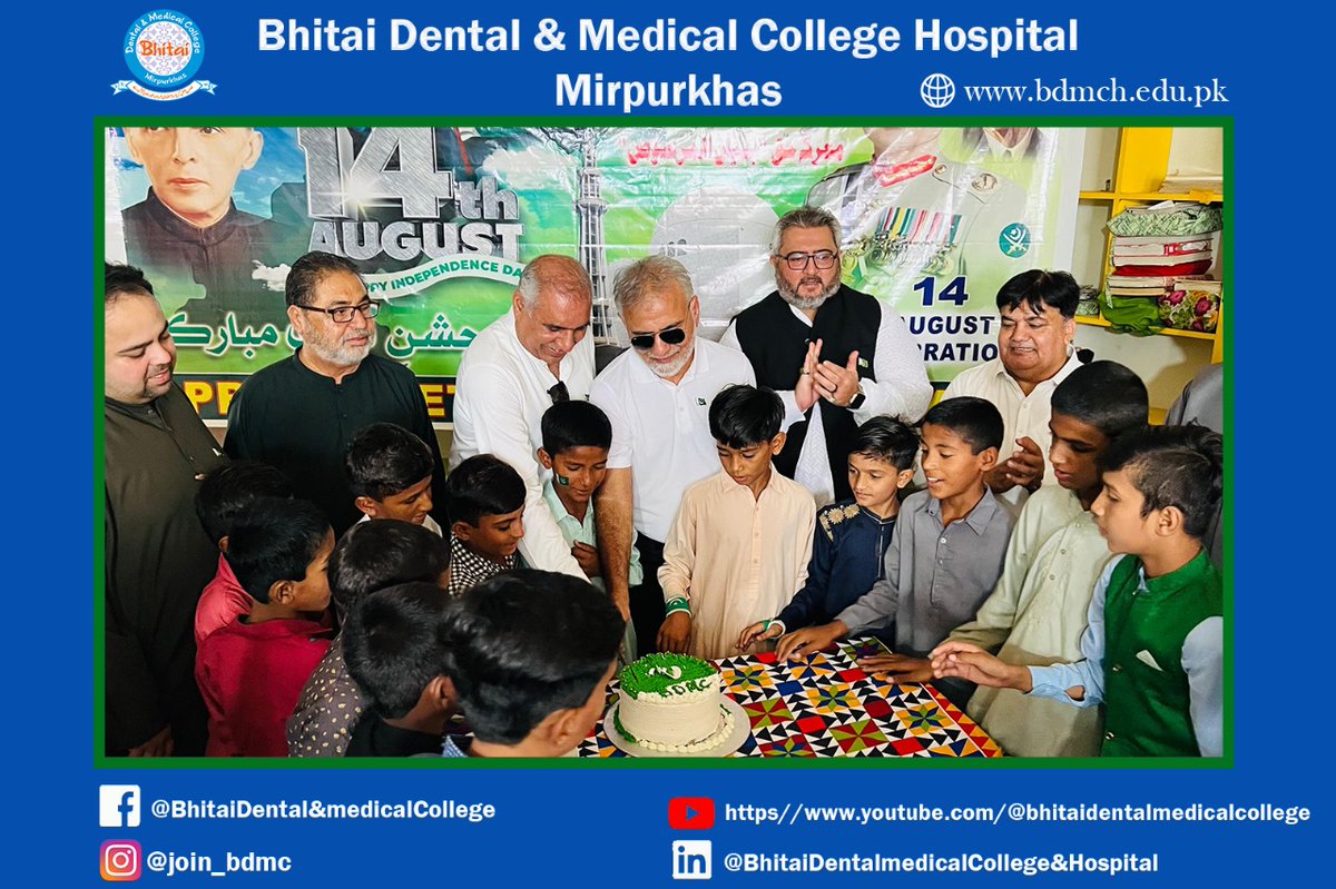 BDMCMPS's tweet image. This 14th August, Bhitai Group of Colleges celebrated with the amazing kids of Bait-ul-Maal Sweet Home Orphanage — a day filled with smiles, drama performances, and pure joy. 🌟
#IndependenceDay #BhitaiGroupOfColleges #SweetHomeOrphanage #CommunityImpact #SaluteToOurHeroes
