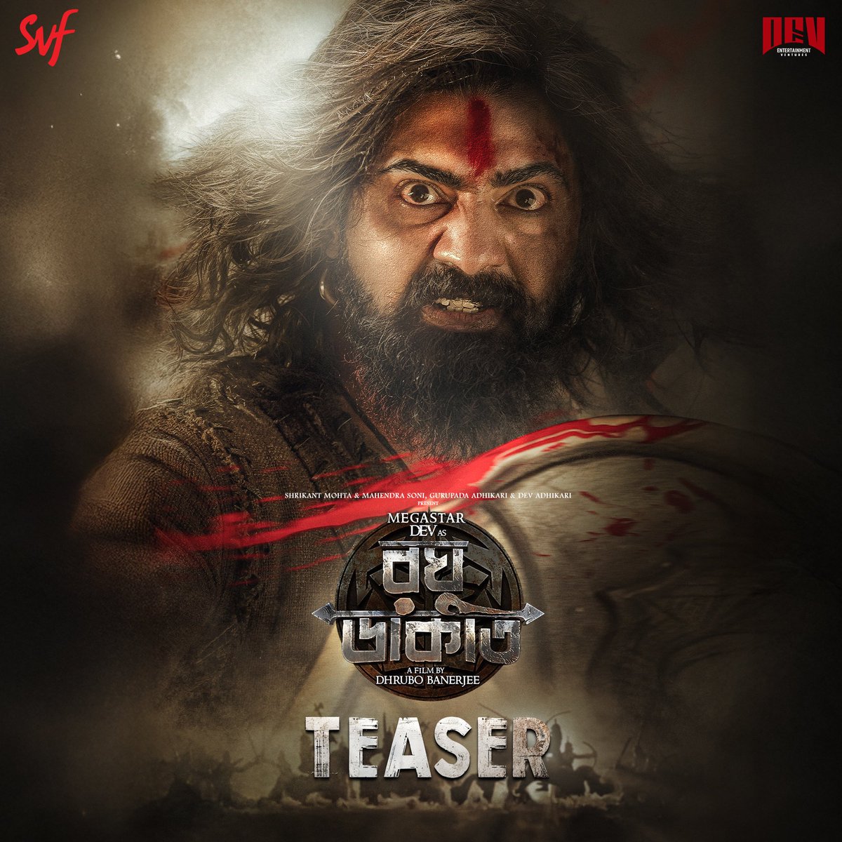 oops3o3's tweet photo. Mass Mass Mass 🔥
Grandeur pure grandeur.
Tandob to hobei.
এবার রঘুর থাবা পড়বে।🔥
#RaghuDakat https://t.co/WZem7gFPtS