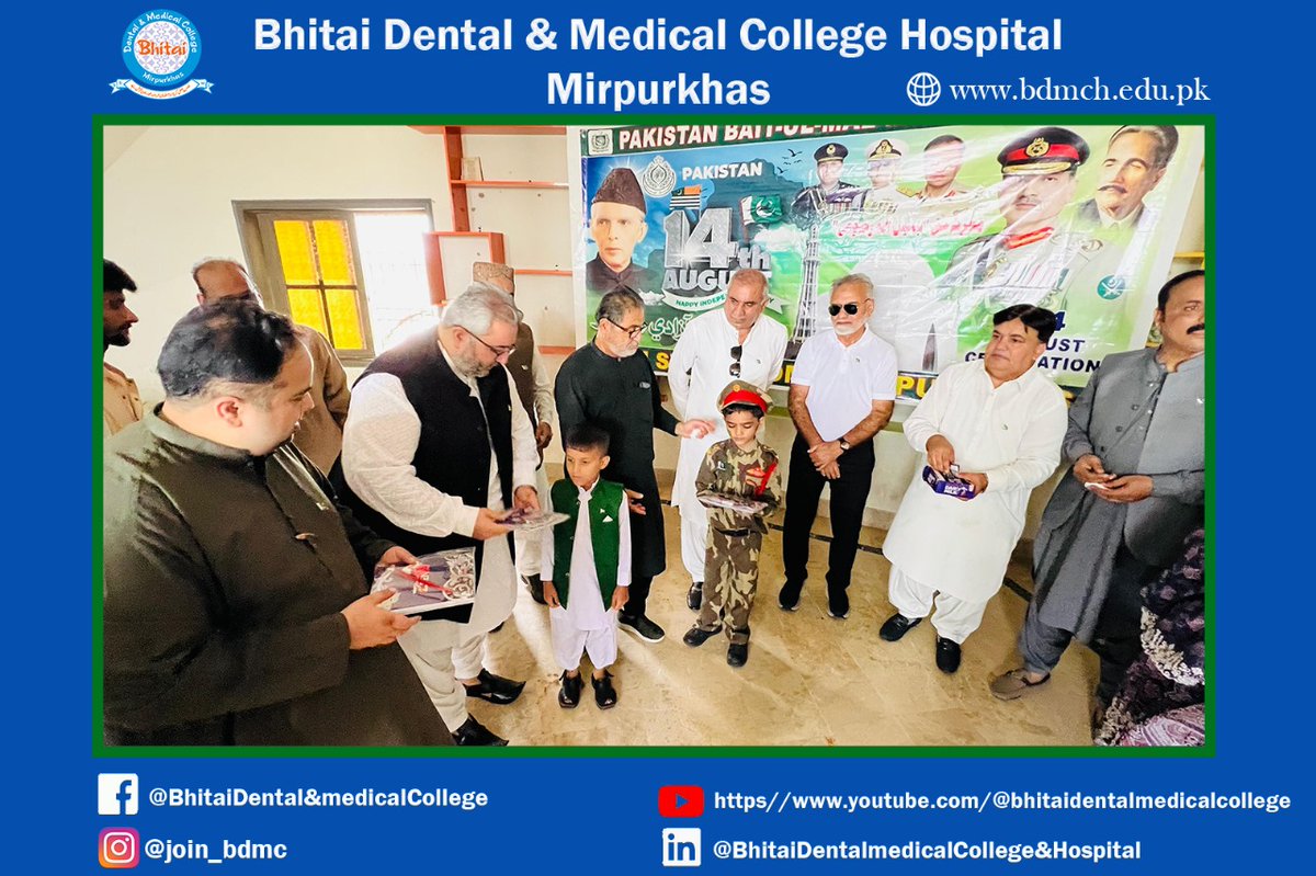 BDMCMPS's tweet image. This 14th August, Bhitai Group of Colleges celebrated with the amazing kids of Bait-ul-Maal Sweet Home Orphanage — a day filled with smiles, drama performances, and pure joy. 🌟
#IndependenceDay #BhitaiGroupOfColleges #SweetHomeOrphanage #CommunityImpact #SaluteToOurHeroes